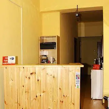 Hostel Peter Pan